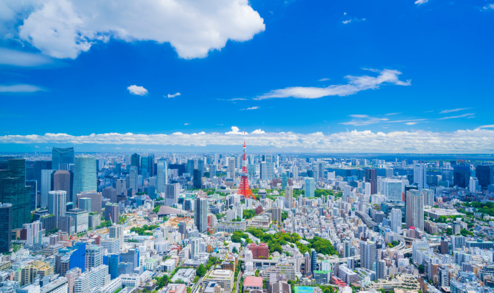 Japan property funds feel pinch as Tokyo population drops amid pandemic, Y100 WNCY, Your Home For Country & Fun