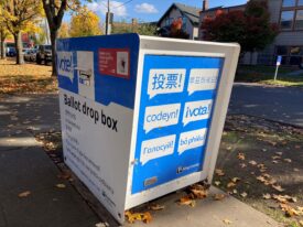 Drop box on an autumn day. Photo by Emily Moore